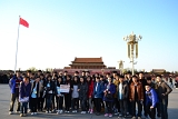 china (74).JPG